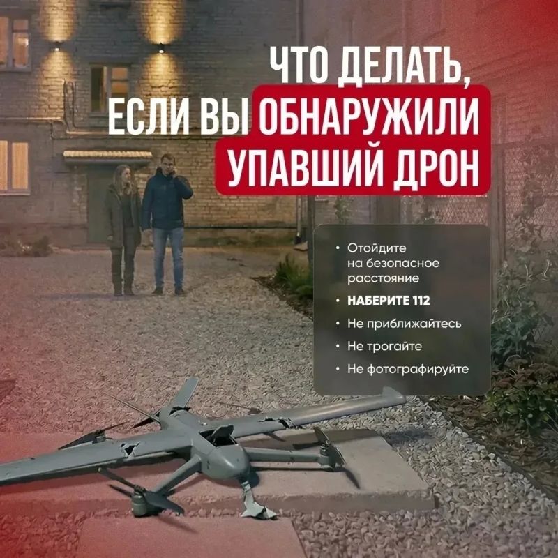 Это важно знать Это важно знать