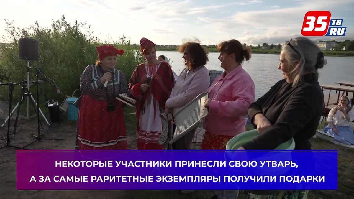 В Великом Устюге стартовал второй сезон проекта «Полоскалки: культурный код сухонских берегов»