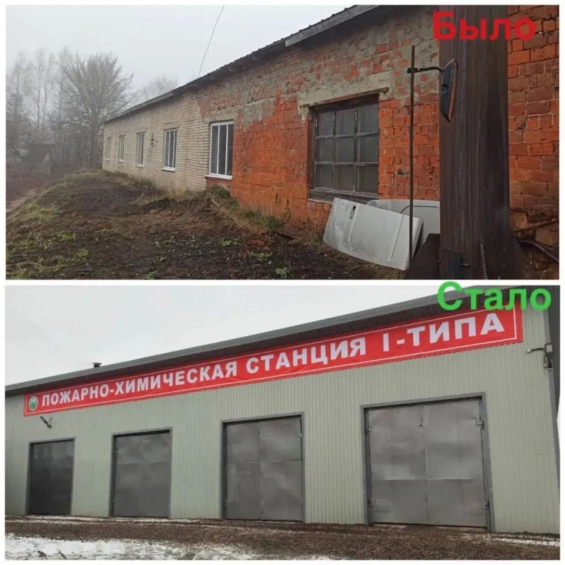 Проект #ФилимONов в действии! Пожарно-химические станции области преображаются на глазах Проект #ФилимONов в действии! Пожарно-химические станции области преображаются на глазах