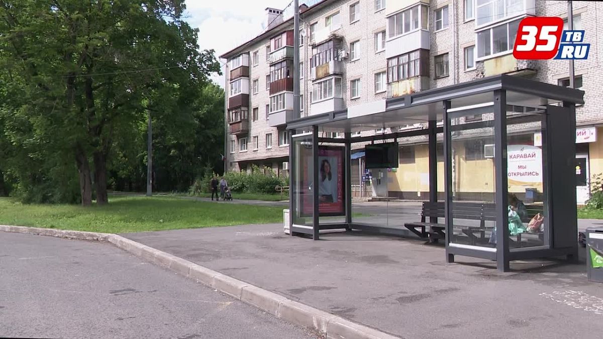 Фотографии успешных школьников вновь разместили на городских остановках в Череповце