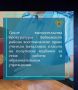Прокуратура Бабаевского района провела проверку соблюдения требований трудового законодательства