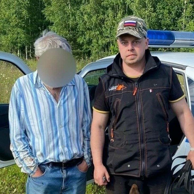 Полицейские вернули домой пропавшего кирилловчанина