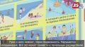 Шесть человек погибли, купаясь в водоёмах Вологодчины