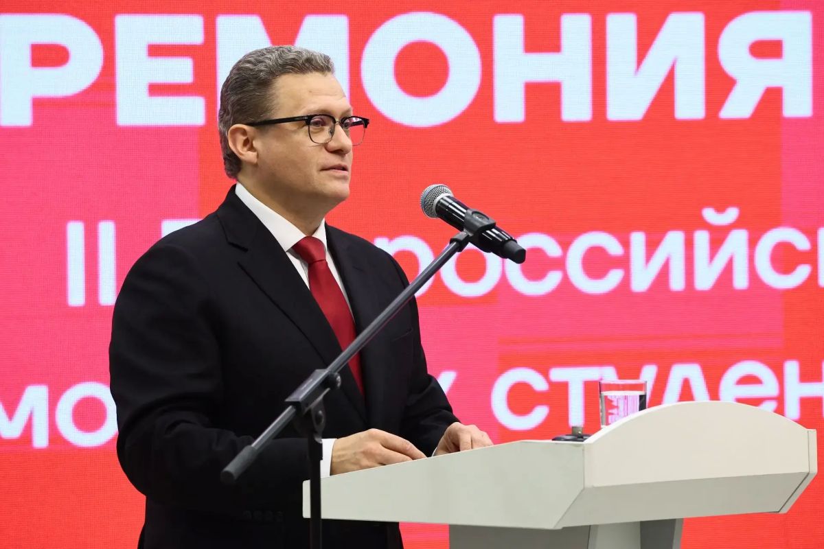 В Вологде торжественно открылся II Всероссийский форум молодых студенческих семей В Вологде торжественно открылся II Всероссийский форум молодых студенческих семей