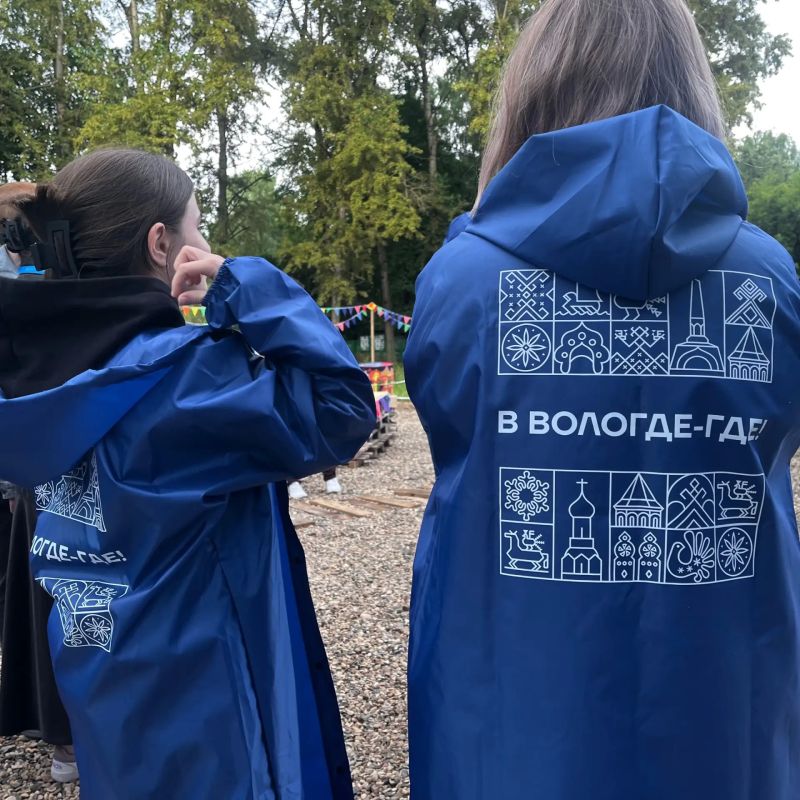 II Всероссийский форум молодых студенческих семей проходит в Вологде II Всероссийский форум молодых студенческих семей проходит в Вологде