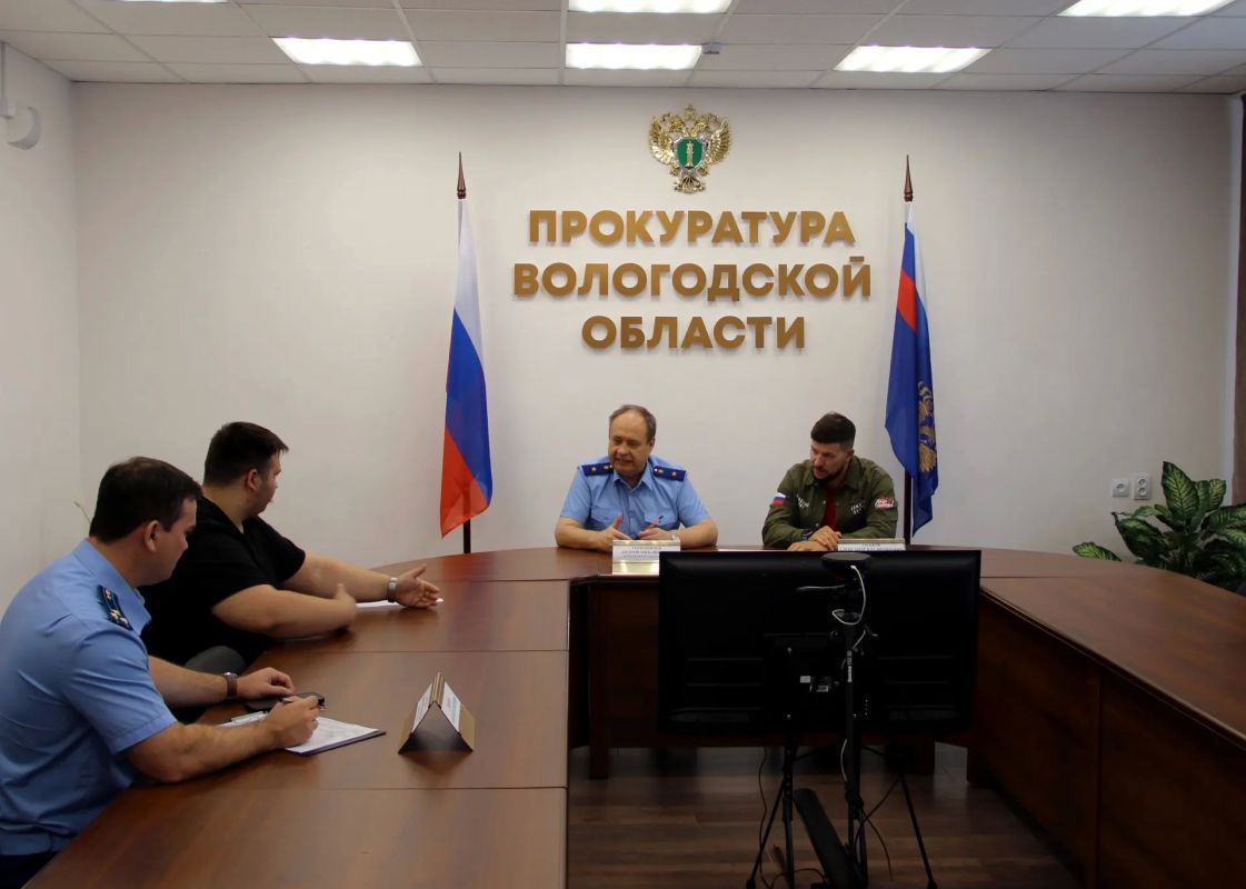 Прокуратура Вологодской области заключила соглашение о взаимодействии с Региональным отделением Общероссийского общественного движения «Народный Фронт «За Россию» в Вологодской области» Прокуратура Вологодской области заключила соглашение о взаимодействии с Региональным отделением Общероссийского общественного движения «Народный Фронт «За Россию» в Вологодской области»