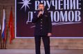 В Вологде руководство областного УМВД поздравило выпускников МГЮА с окончанием обучения