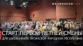 ������� ���������: ������ ����!. 80 ���������� �� �������� ������� ������ ������ ����� �� �����������