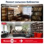 Проект #ФилимONов продолжается