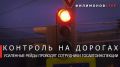 ������� ���������: ������ ����!. ����� �� ��������� ��������� ��������� �������� �� ������� ����������� �������