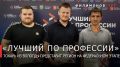 ������� ���������: �������� ������� �� ������� ���� ������ ������� ����������� �������