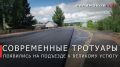 ������� ���������: ����� �������� ���������� �� ����� �������� � �������� ������
