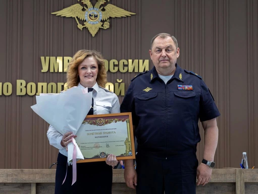 В УМВД России по Вологодской области состоялось совещание по итогам работы за 1 полугодие В УМВД России по Вологодской области состоялось совещание по итогам работы за 1 полугодие