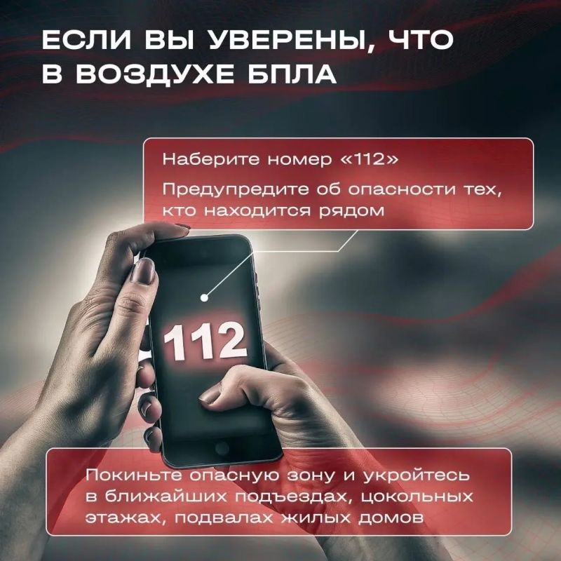 Это важно знать Это важно знать