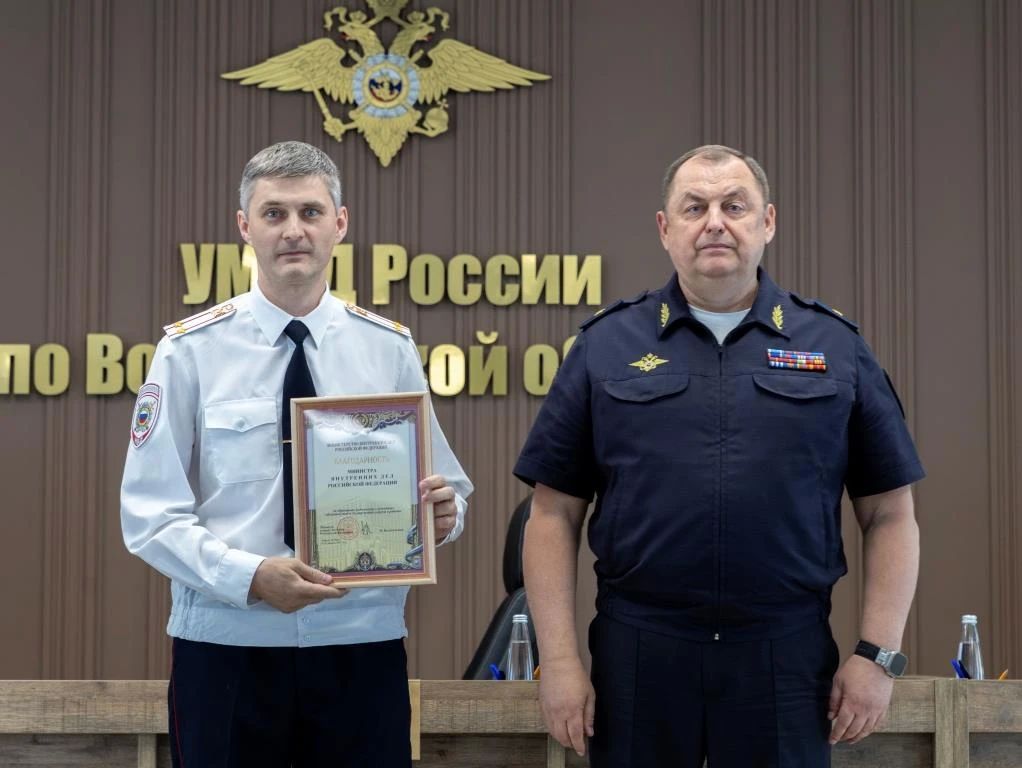 В УМВД России по Вологодской области состоялось совещание по итогам работы за 1 полугодие В УМВД России по Вологодской области состоялось совещание по итогам работы за 1 полугодие