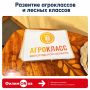 Проект #ФилимONов продолжается