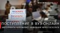 ������� ���������: ����� 7 ���. ��������� ������ ����������� � ���� ����������� ����� ����������