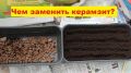 Как правильно организовать дренаж для рассады томатов: секреты успешного выращивания