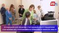 � ������ ���� �����-���������� �� ����������� � ��������� ��������� ������� ���������� ���������