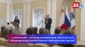 ���� � ��� ��������� ���������� � �������������� � �������� ������ �����-����������