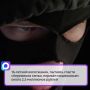 В отдел полиции с заявлением о мошенничестве обратился местный житель 1974 года рождения