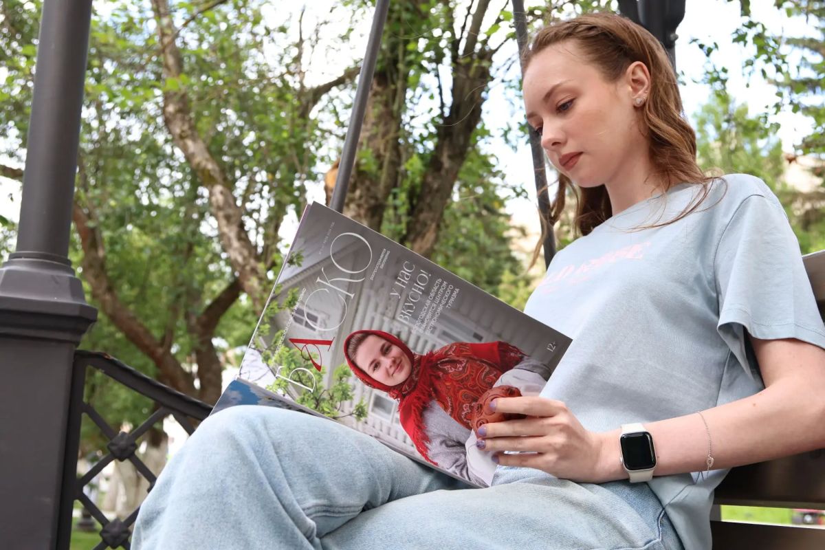 Георгий Филимонов: Доброе утро!. На Вологодчине вышел новый номер туристического журнала «БАСКО» Георгий Филимонов: Доброе утро!. На Вологодчине вышел новый номер туристического журнала «БАСКО»