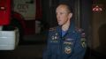 «Страха нет. Нужно выполнить поставленную задачу»