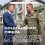 ������� ���������: � ������ ���� �����-���������� � ����������� ������� ��������� �������������� � ���������� �����