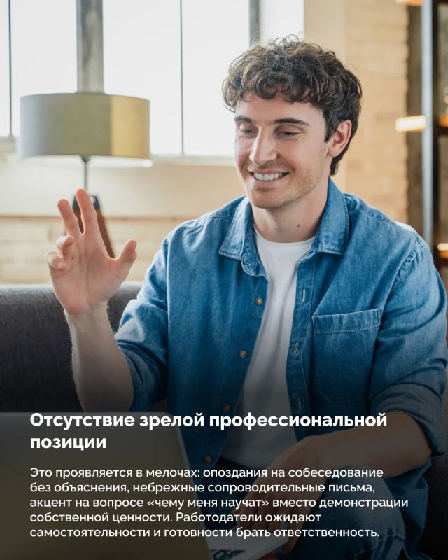 Работодатели редко объясняют, почему выбрали другого кандидата Работодатели редко объясняют, почему выбрали другого кандидата