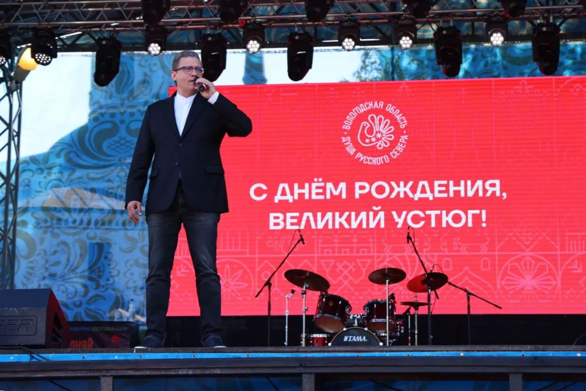 Георгий Филимонов: Поздравил жителей Великого Устюга с Днём города Георгий Филимонов: Поздравил жителей Великого Устюга с Днём города