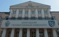 Свыше 7000 заявлений подано в вологодские вузы через «Госуслуги»