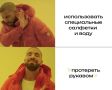 Очистка экрана телевизора: советы и рекомендации