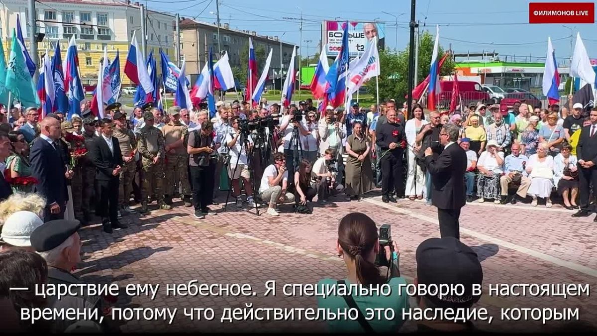 Георгий Филимонов: С именем Ивана Павловича Бардина связаны не только Череповец, но и Новокузнецк — родной город моего отца