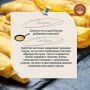 Как кипяток в тесте для блинов делает их особенными