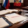 По иску прокуратуры Сямженского района суд признал брак пропавшего без вести участника СВО недействительным