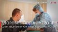 Георгий Филимонов: Доброе утро!. Более 271 тыс