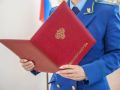 После вмешательства прокуратуры Сямженского района медицинский пункт образовательного учреждения оснащен необходимыми медицинскими изделиями