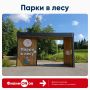 Проект #ФилимONов продолжается