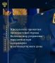 Прокуратура г. Вологды провела проверку соблюдения требований жилищного законодательства при содержании общего имущества многоквартирного дома