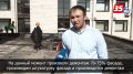 В Вологде демонтируют фасад и кровлю концертного зала «Русский Дом»