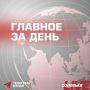 ����� ���� 2026 �� �����: ������������ ����������� � ������� 2024 ���� � ����� 728 �� ������������� ����������