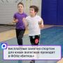 ���������� ������� ������� ��� ���� �������� �������� � ���� ��������