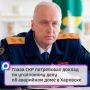 ����� ��� ���������� ������ �� ���������� ���� �� ��������� ���� � ��������