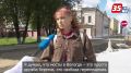 В Вологде стартовал ремонт Красного моста
