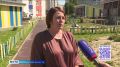 Ещё одна группа для детей с аутизмом появится в детском саду № 46 Череповца