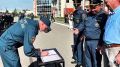 Как прошло сегодняшнее мероприятие, смотри в видео