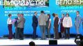 ������� ���������: 4 ���������� ����������� ����� ������������ 11-�� �������������� �������� ������ �������� �������� ���������� ��������� �����