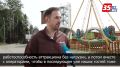 Сотрудники Гостехнадзора оценили безопасность аттракционов в развлекательном центре в Вологодском округе