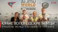 ������� ���������: ������������ ����������� ����� ����-������ ��������� ������ ������ �� ������������� �������������