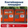 Проект #ФилимONов продолжается